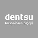 Dentsu Logo
