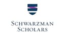 Schwarzman Scholarship Logo