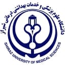 Shiraz University of Medical Sciences Logo