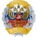 Plekhanov Russian Academy of Economics Logo