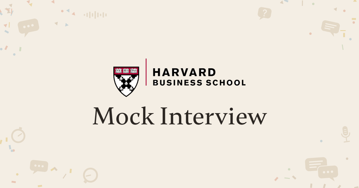 HBS Mock Interview Package