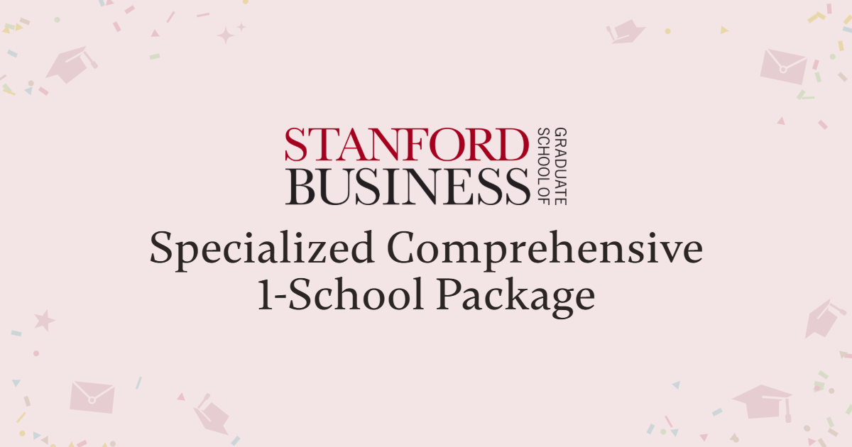 Stanford GSB All-In Comprehensive Package