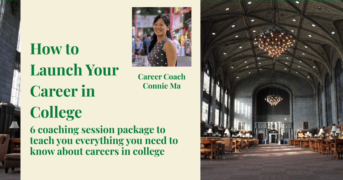 How to Launch Your Career in College (6 Sessions)