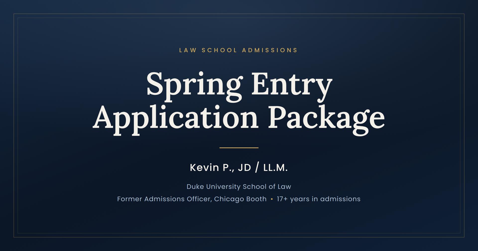 Spring Entry - Application Package