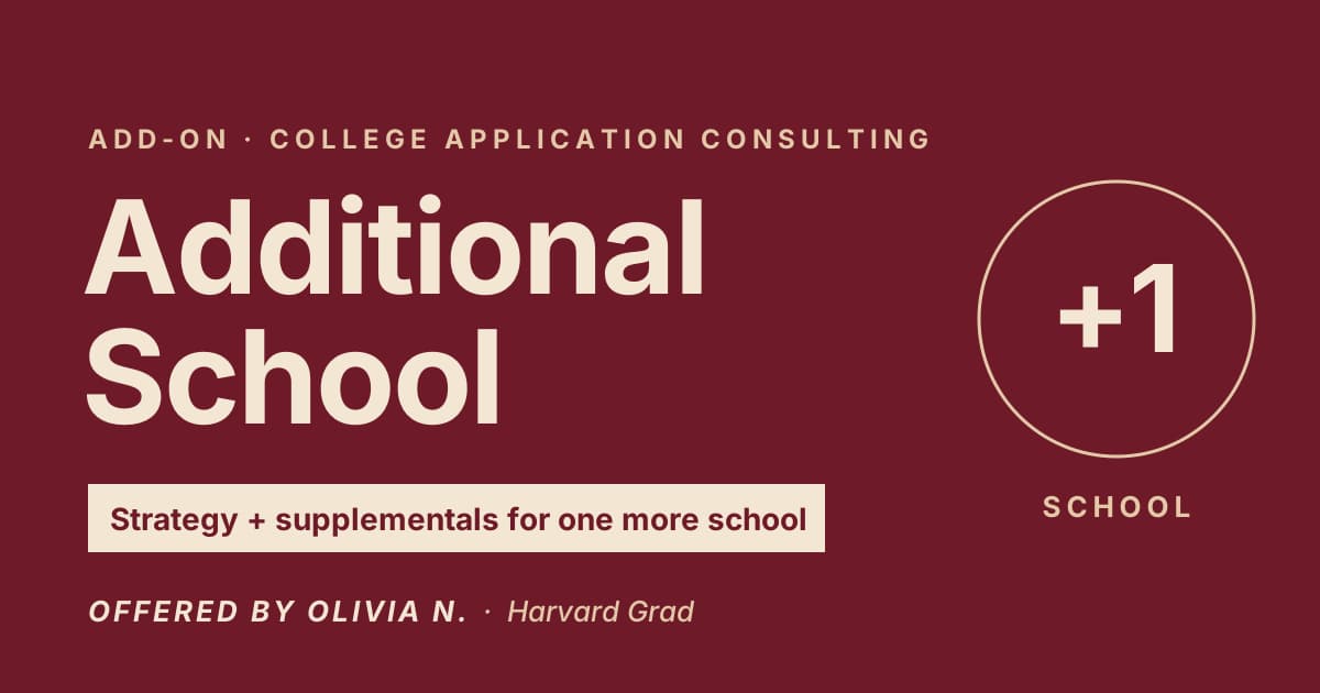 Add-on: Additional School (Undergraduate)