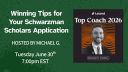 Winning Tips for Your Schwarzman Scholars Application