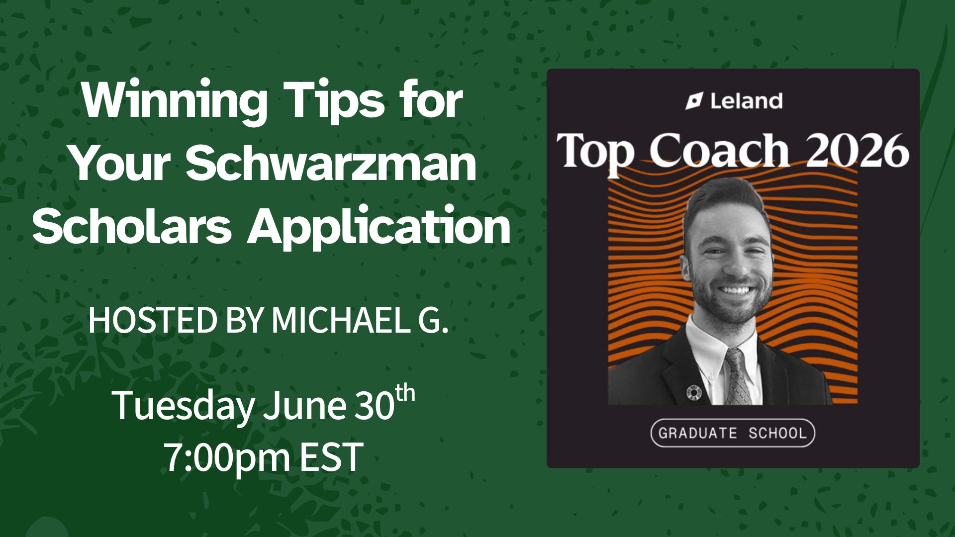 Winning Tips for Your Schwarzman Scholars Application