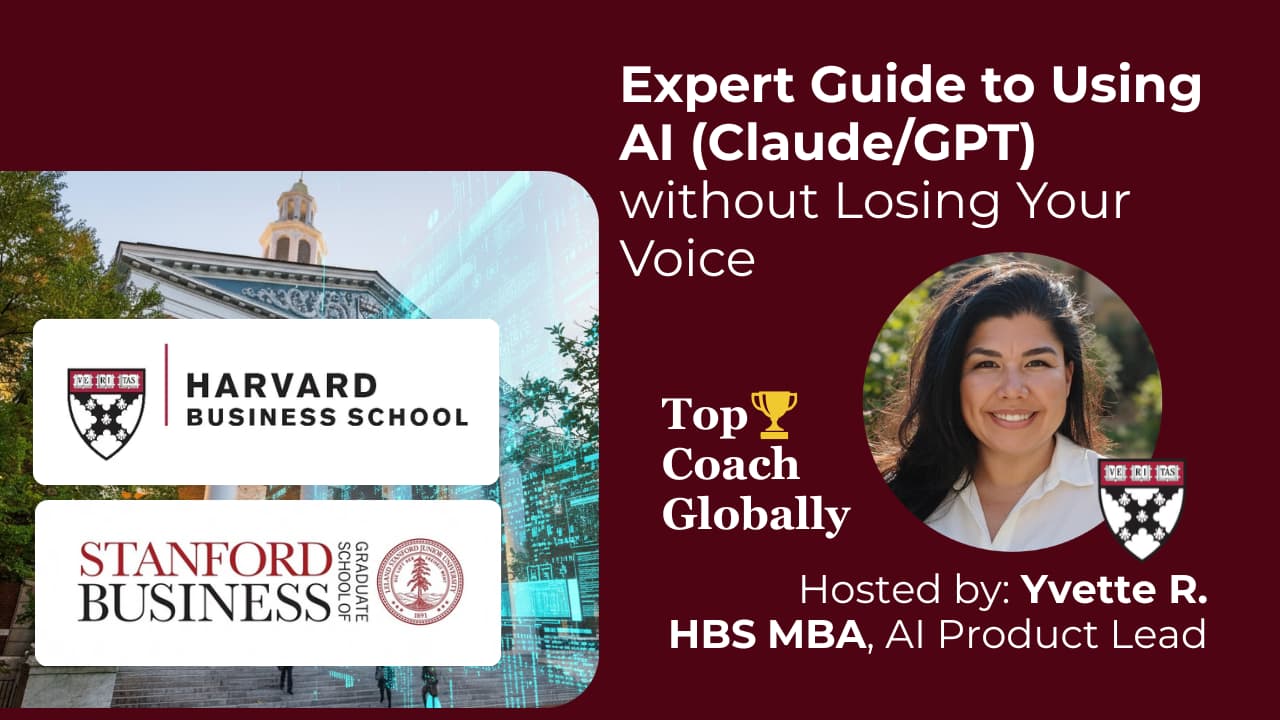 Expert Guide to Using AI Without Losing Your Voice in HBS/GSB Essays