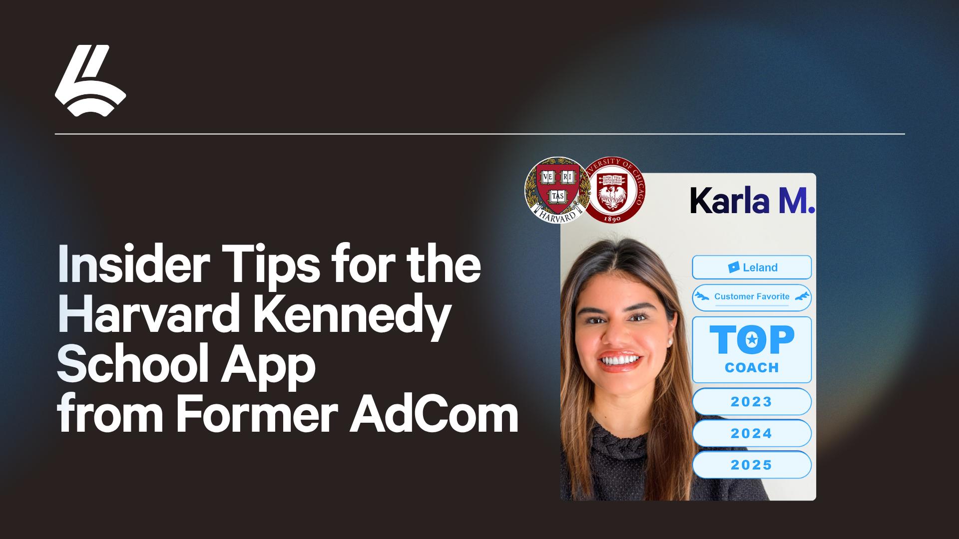 Insider Tips for the Harvard Kennedy School App from Former AdCom 