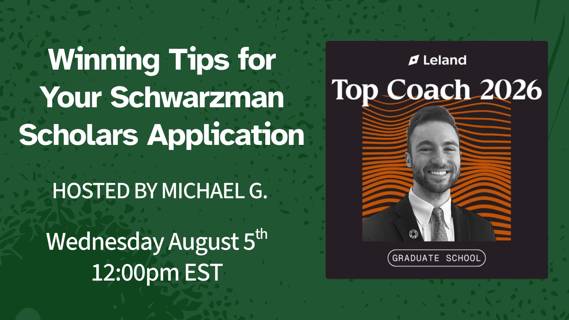 Winning Tips for Your Schwarzman Scholars Application