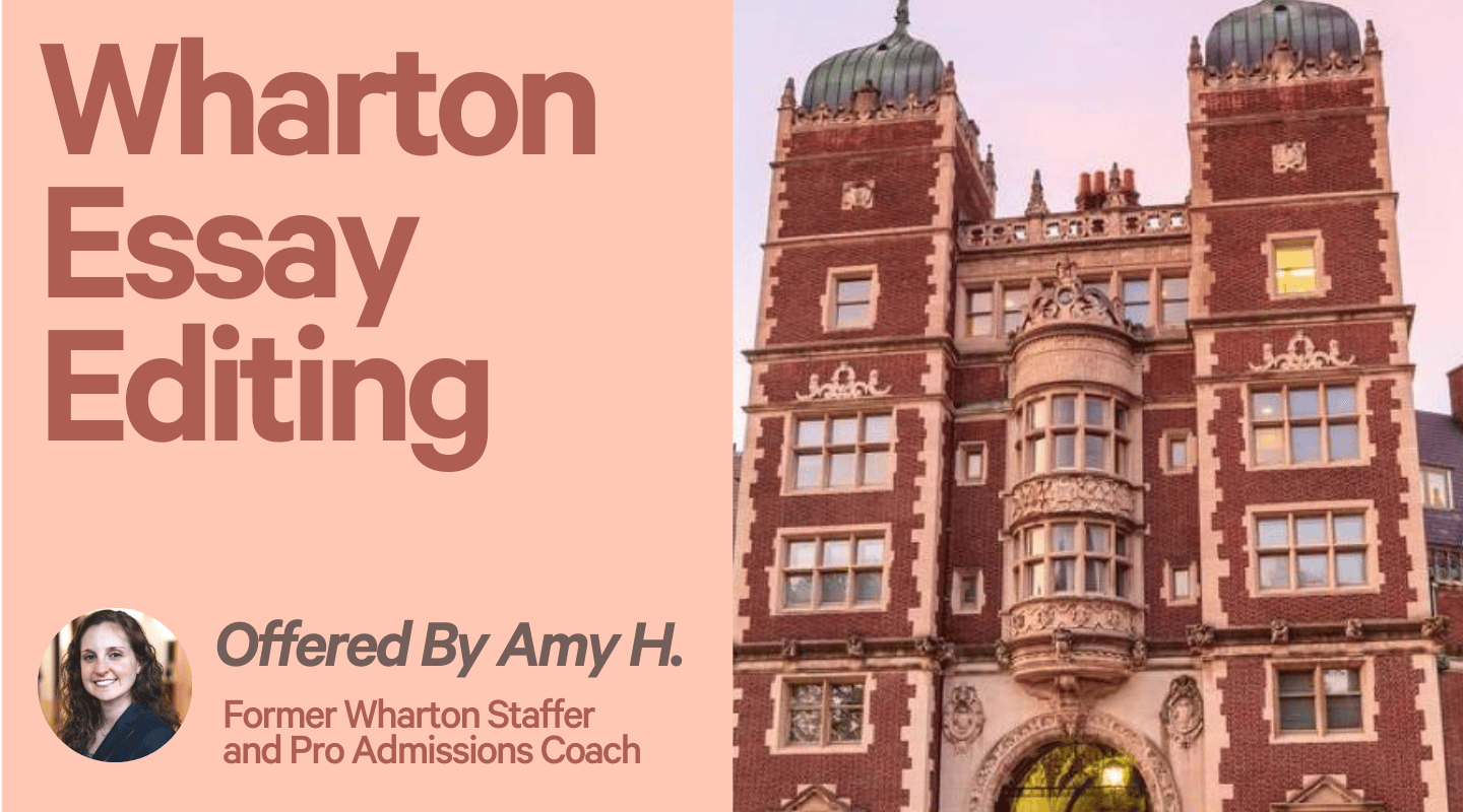 Wharton Essays Package