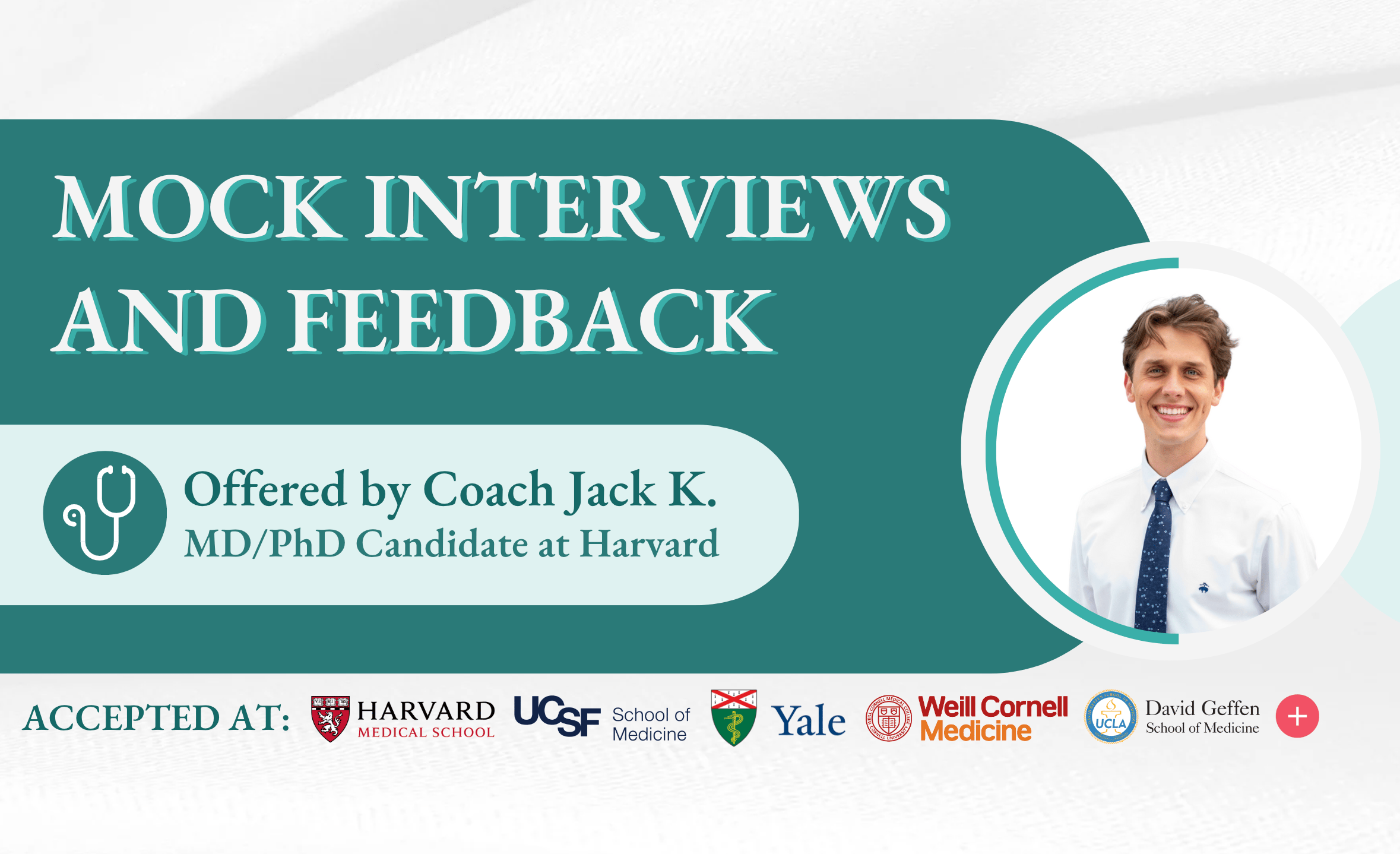 Mock Interviews and Comprehensive Feedback