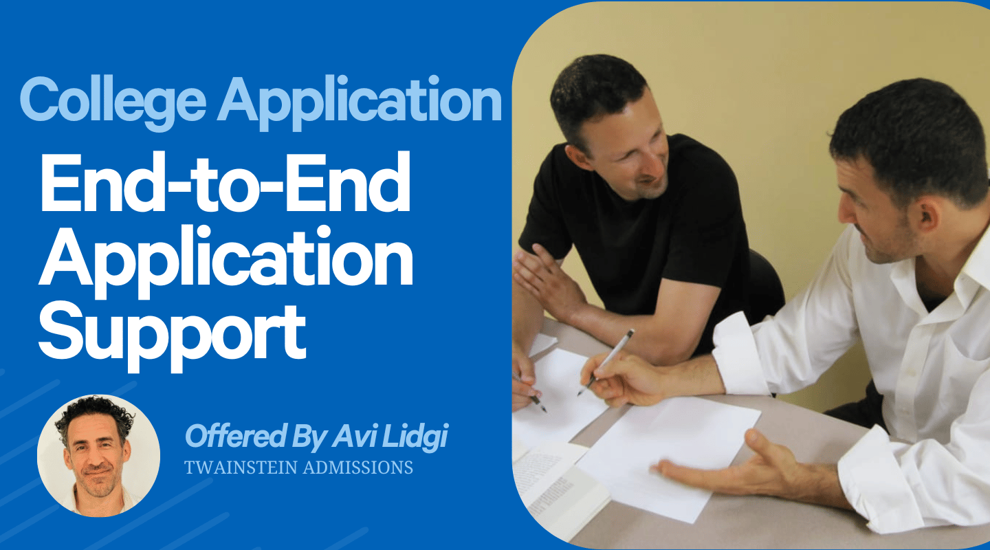 Full-Service College Application Consulting (FIVE Schools)