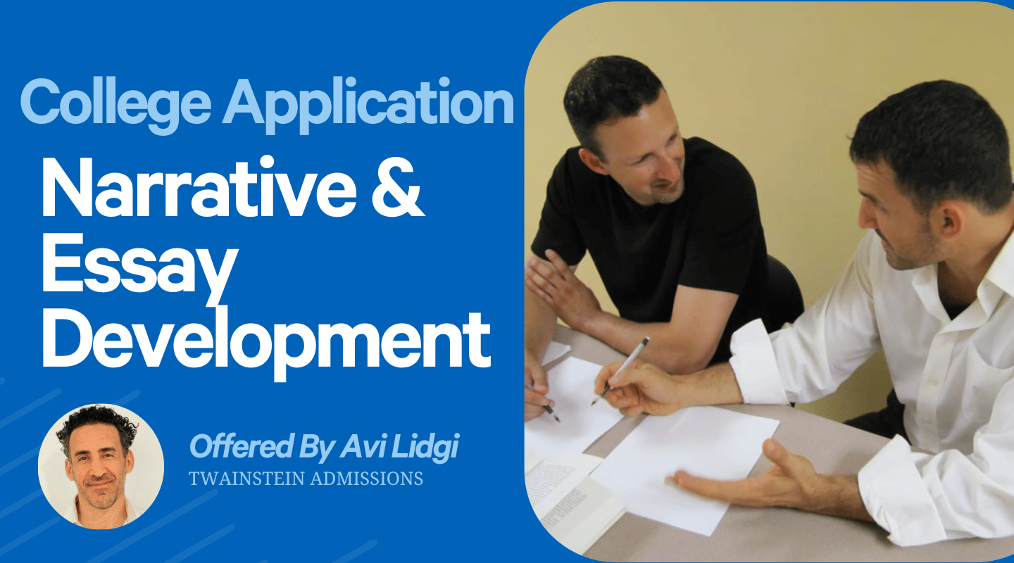 Narrative & Essay Development