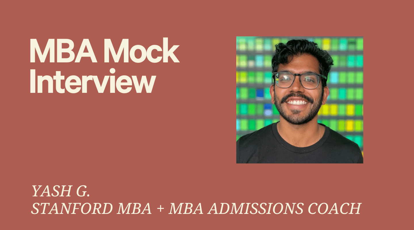 MBA Mock Interview