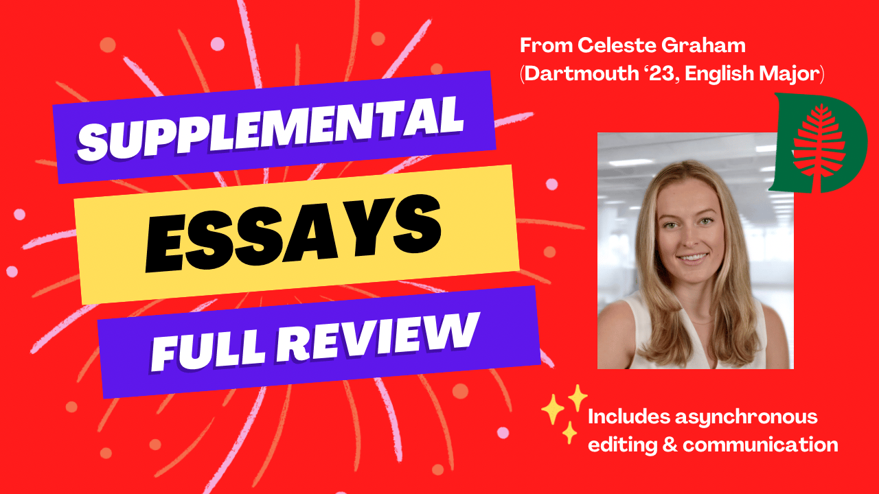Supplemental Essays - Full Review 