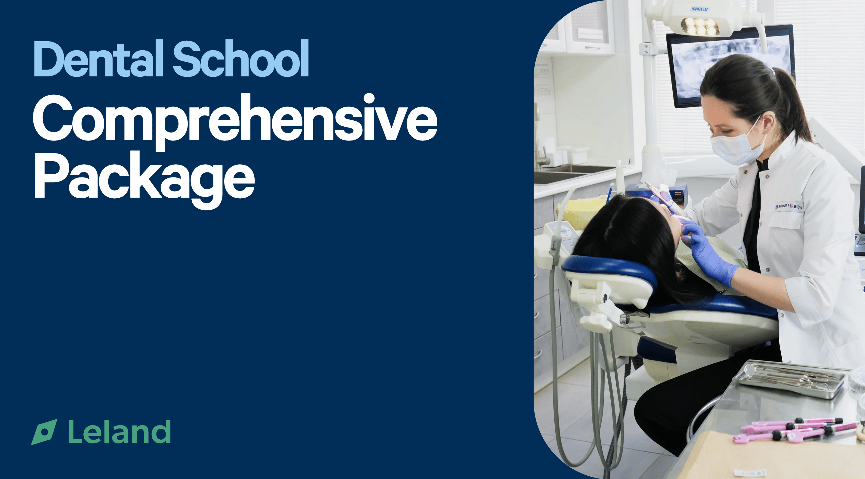 Dental School Comprehensive Package Pro Tier