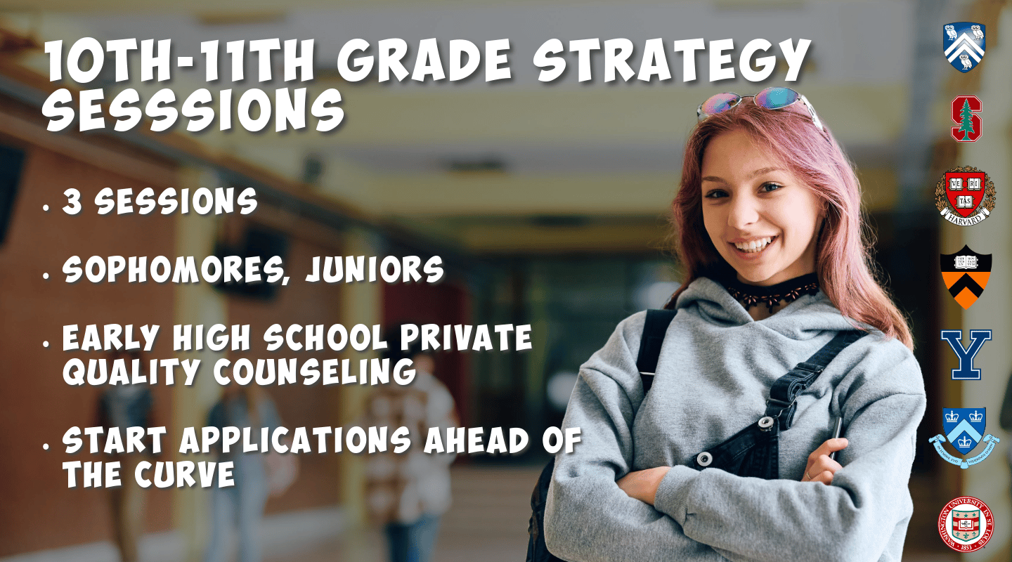 10th-11th Grade Strategy Sessions
