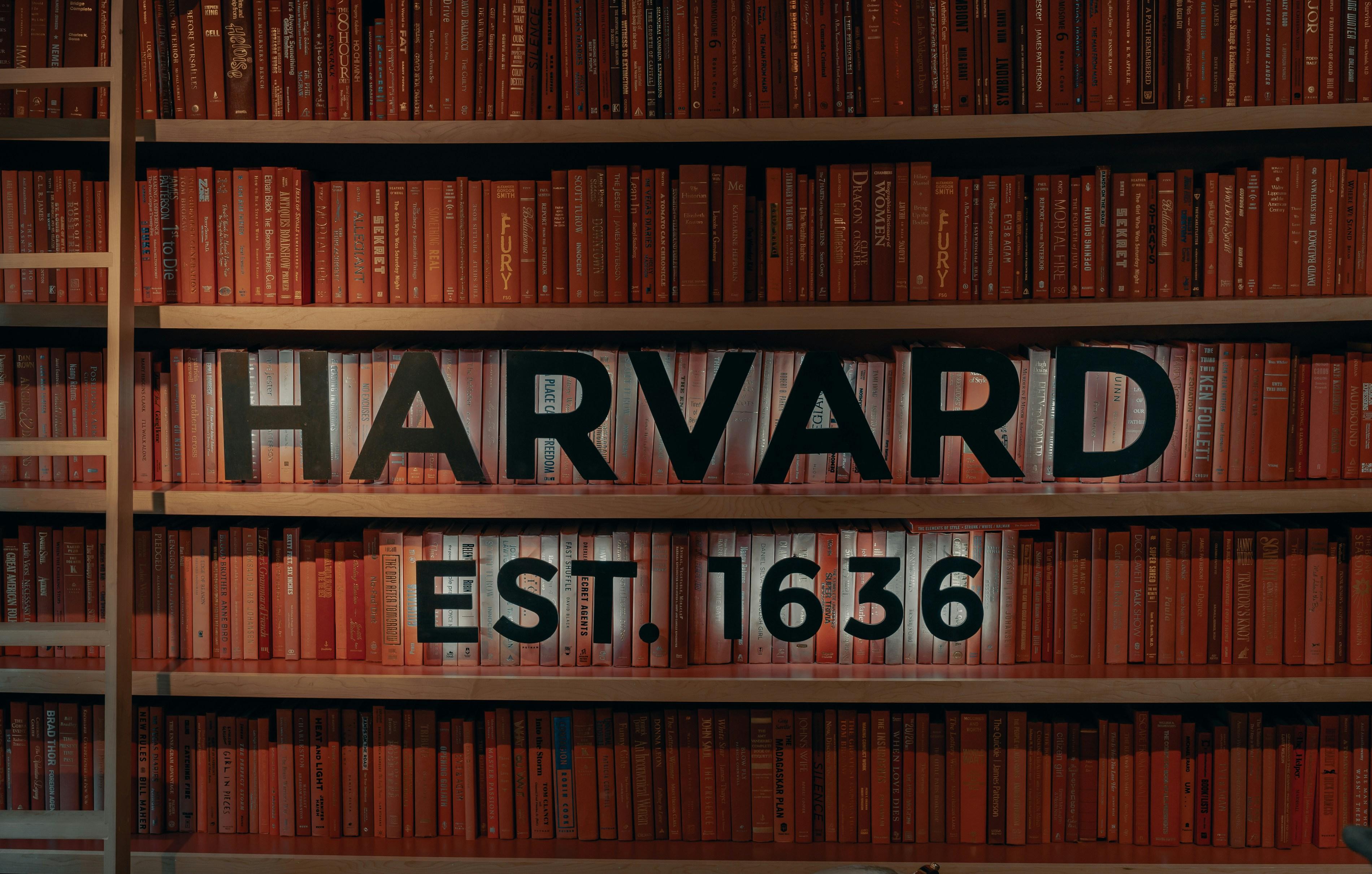 Getting into the Harvard Kennedy School