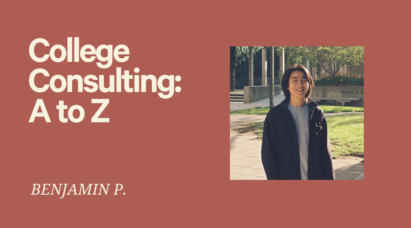 Comprehensive College Consulting Package — All Schools, All Essays, A to Z
