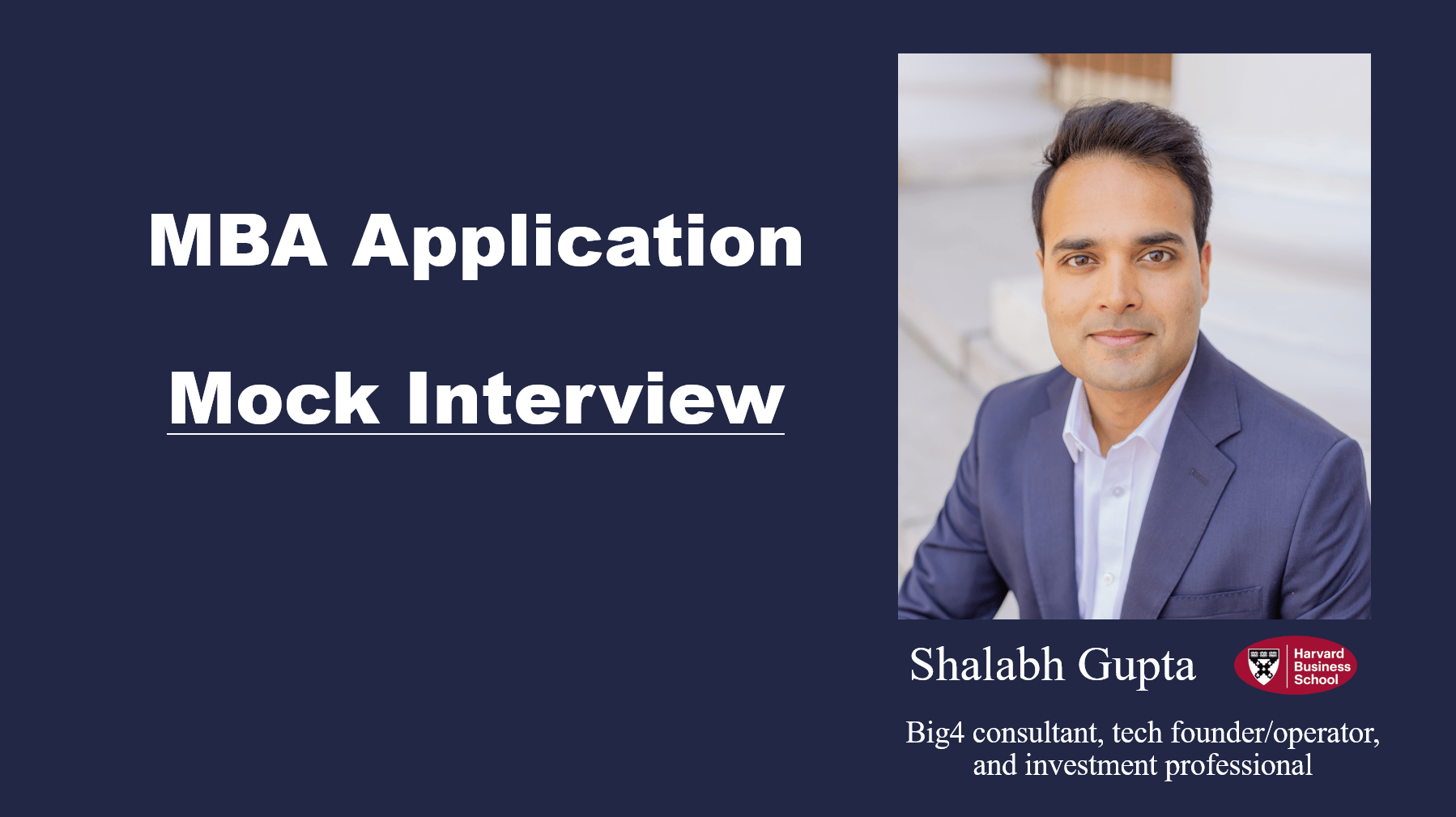 MBA Application: Mock Interview