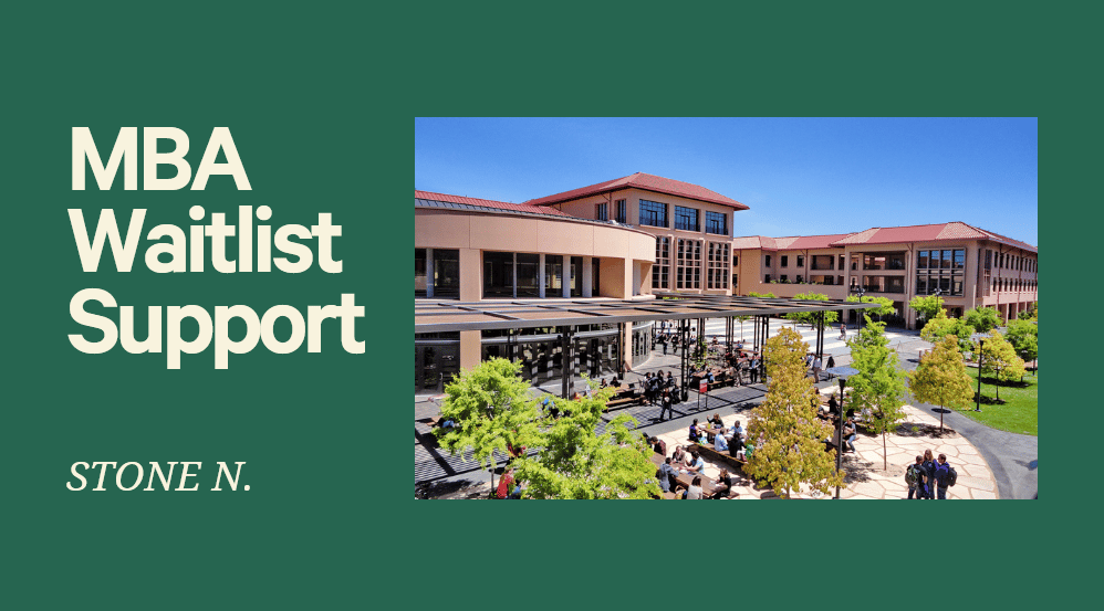 MBA Waitlist Update Support