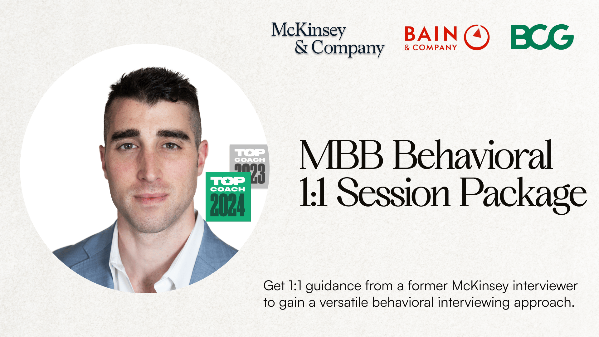 MBB Behavioral  1:1 Session Package