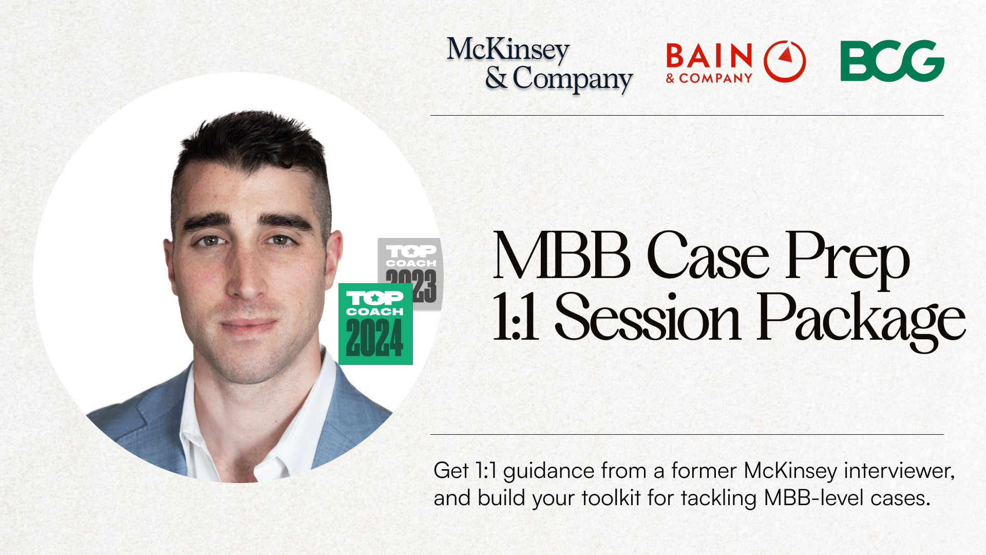 MBB Case Prep | 1:1 Session Package