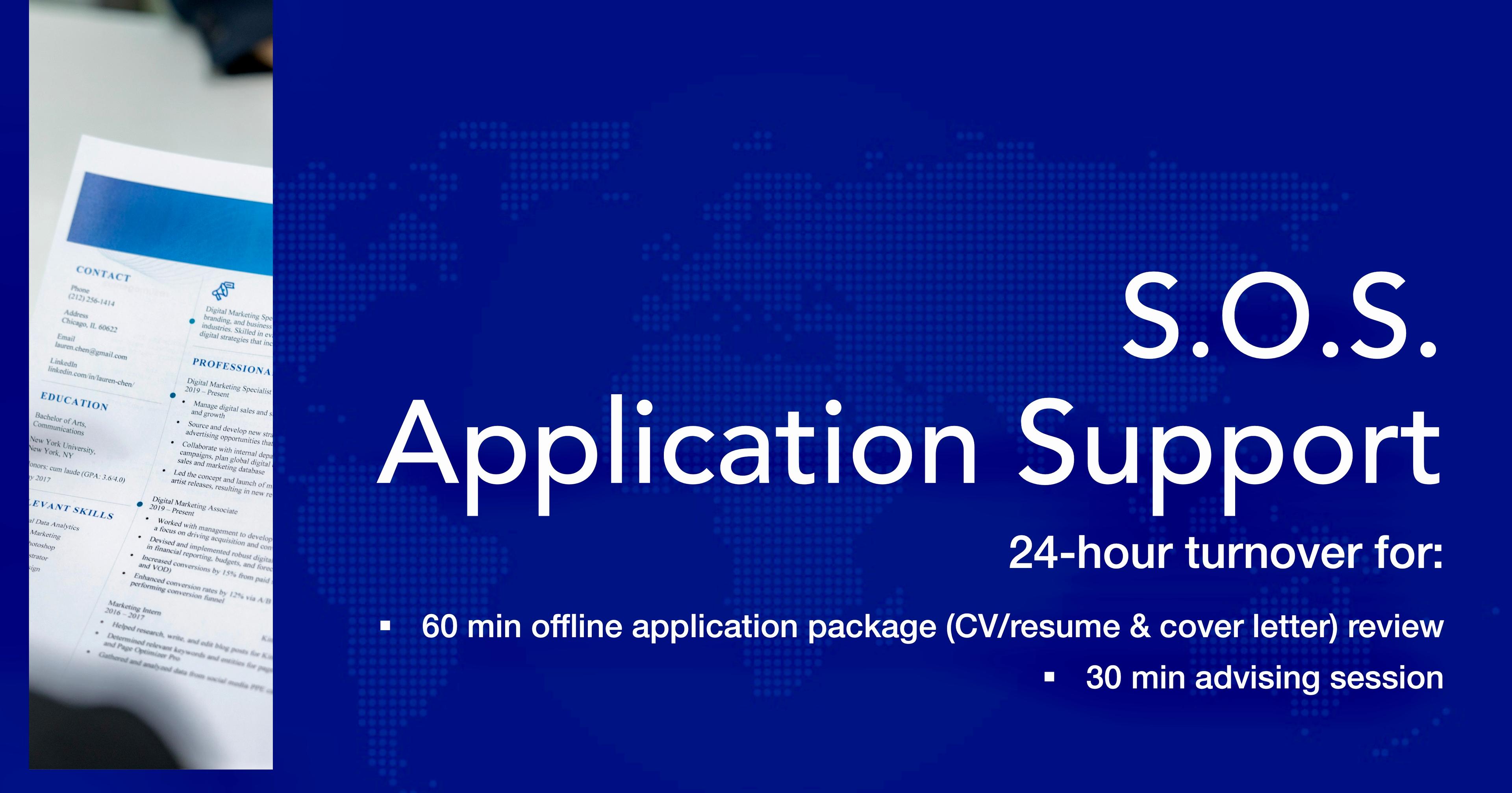 S.O.S. Application Support