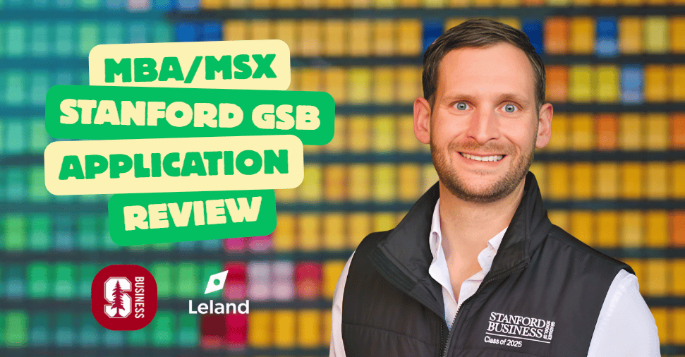 Stanford GSB MSx Application Review