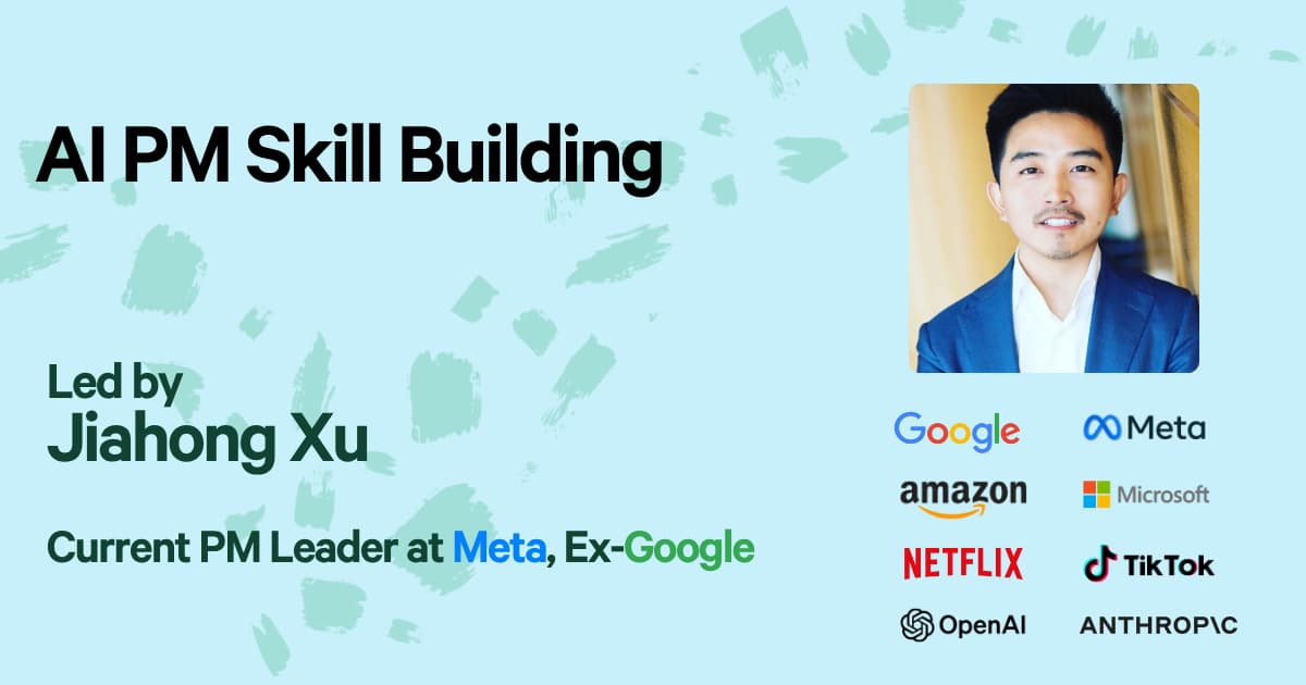 AI PM Skill Building 