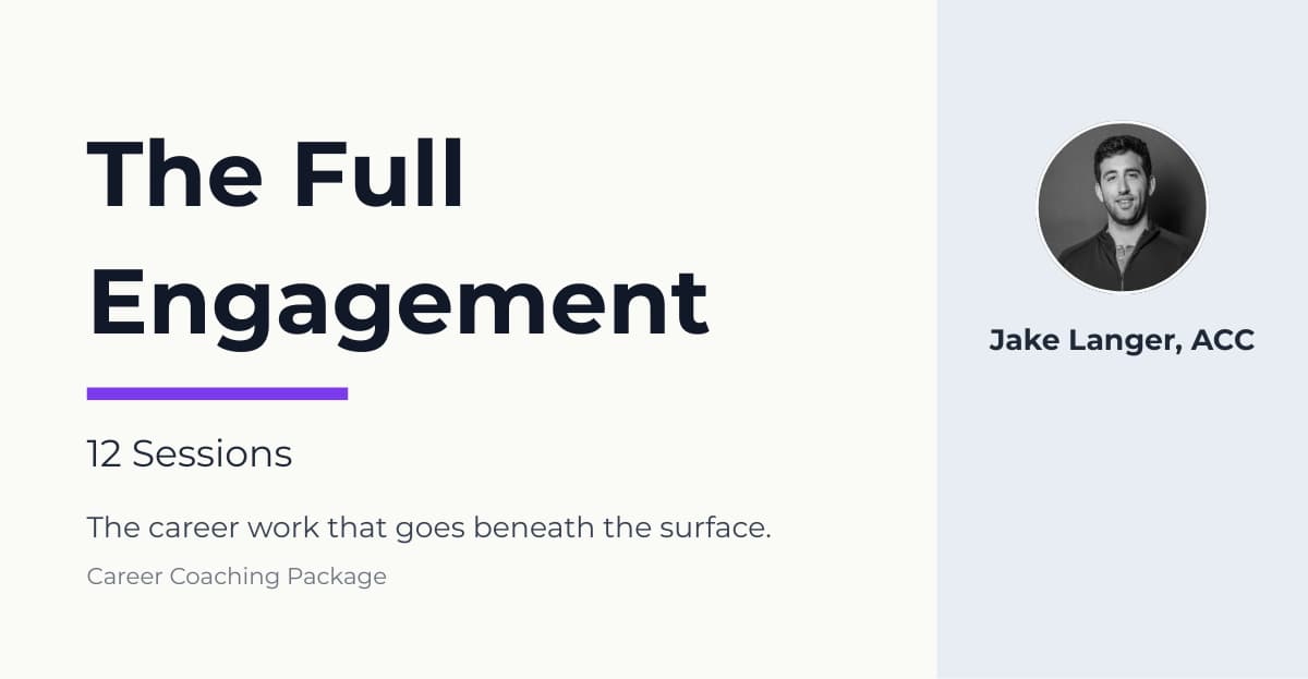 The Full Engagement