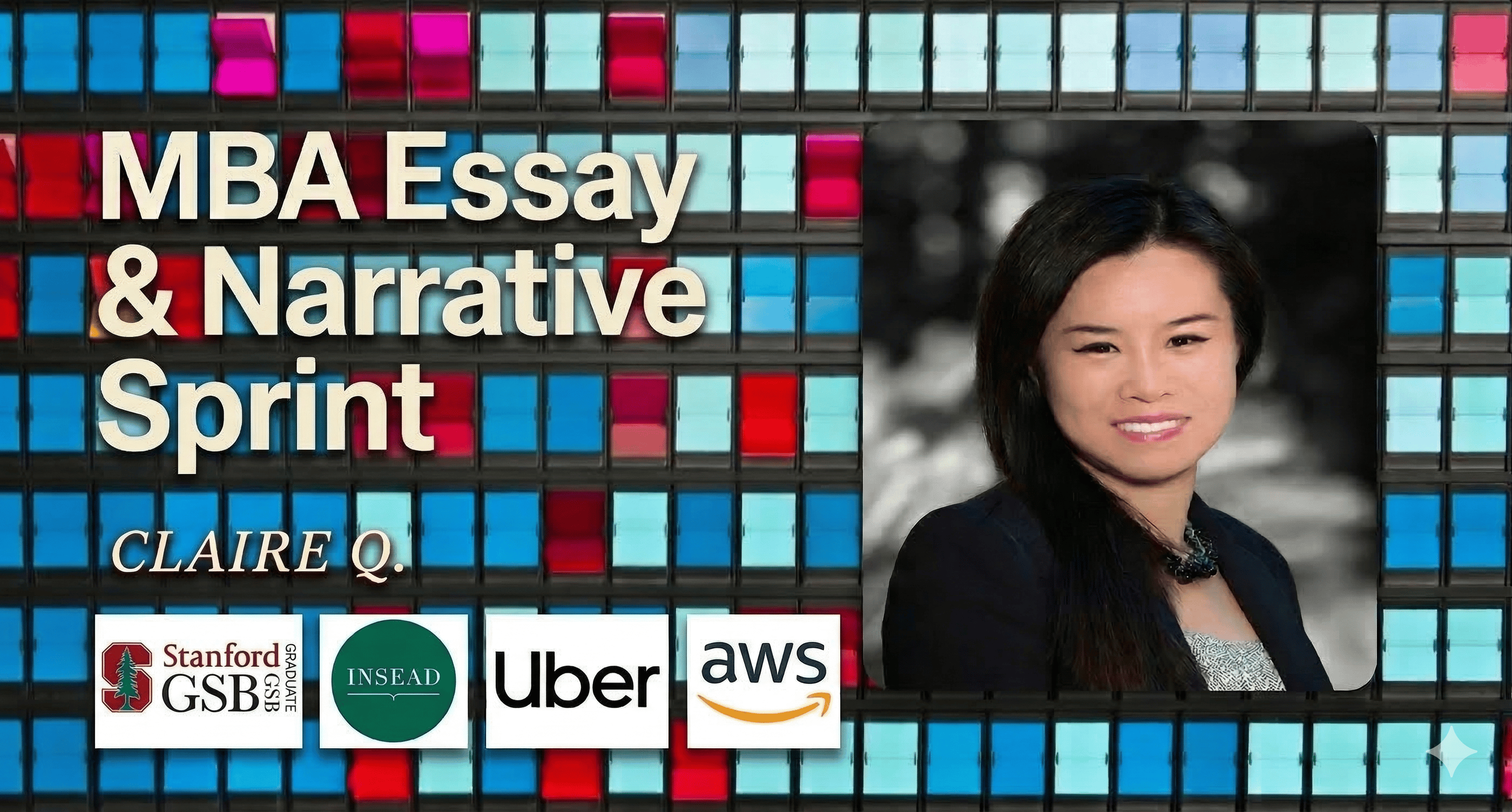 MBA Essay & Narrative Sprint