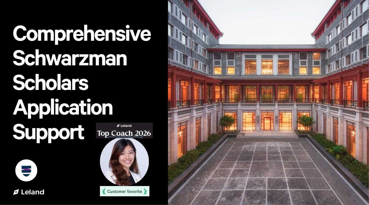 All-Inclusive Schwarzman Scholars Package: Everything You Need for Success!