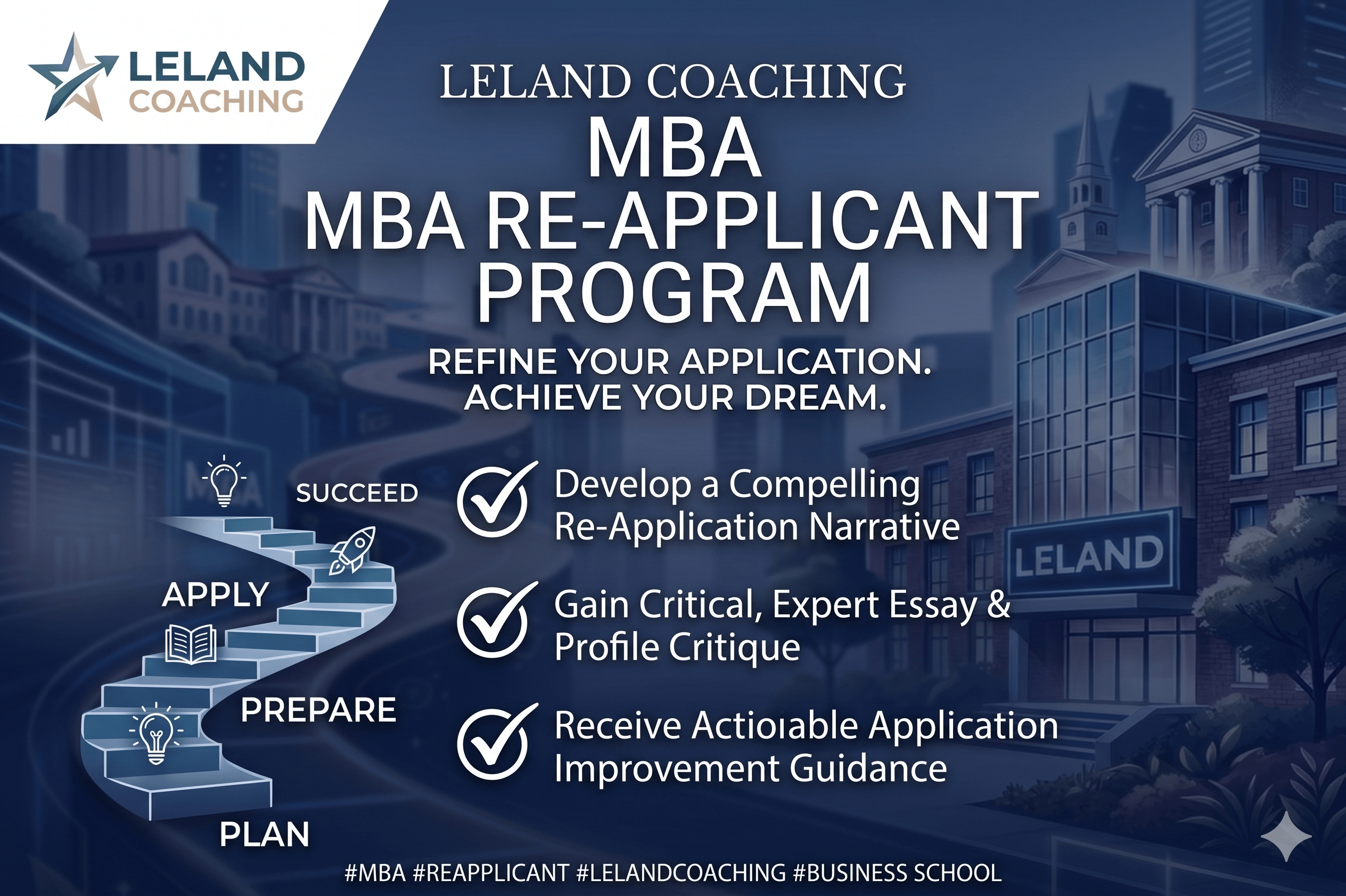 12 Week MBA Reapplicant Program