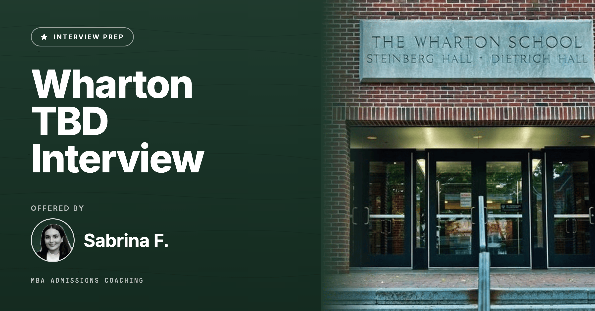 Master the Wharton TBD Interview