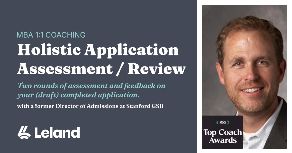 Holistic Application Assessment & Review