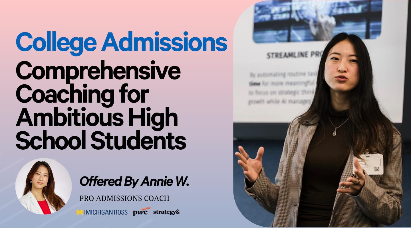 Your Comprehensive & Personalized College Admissions Support System 
