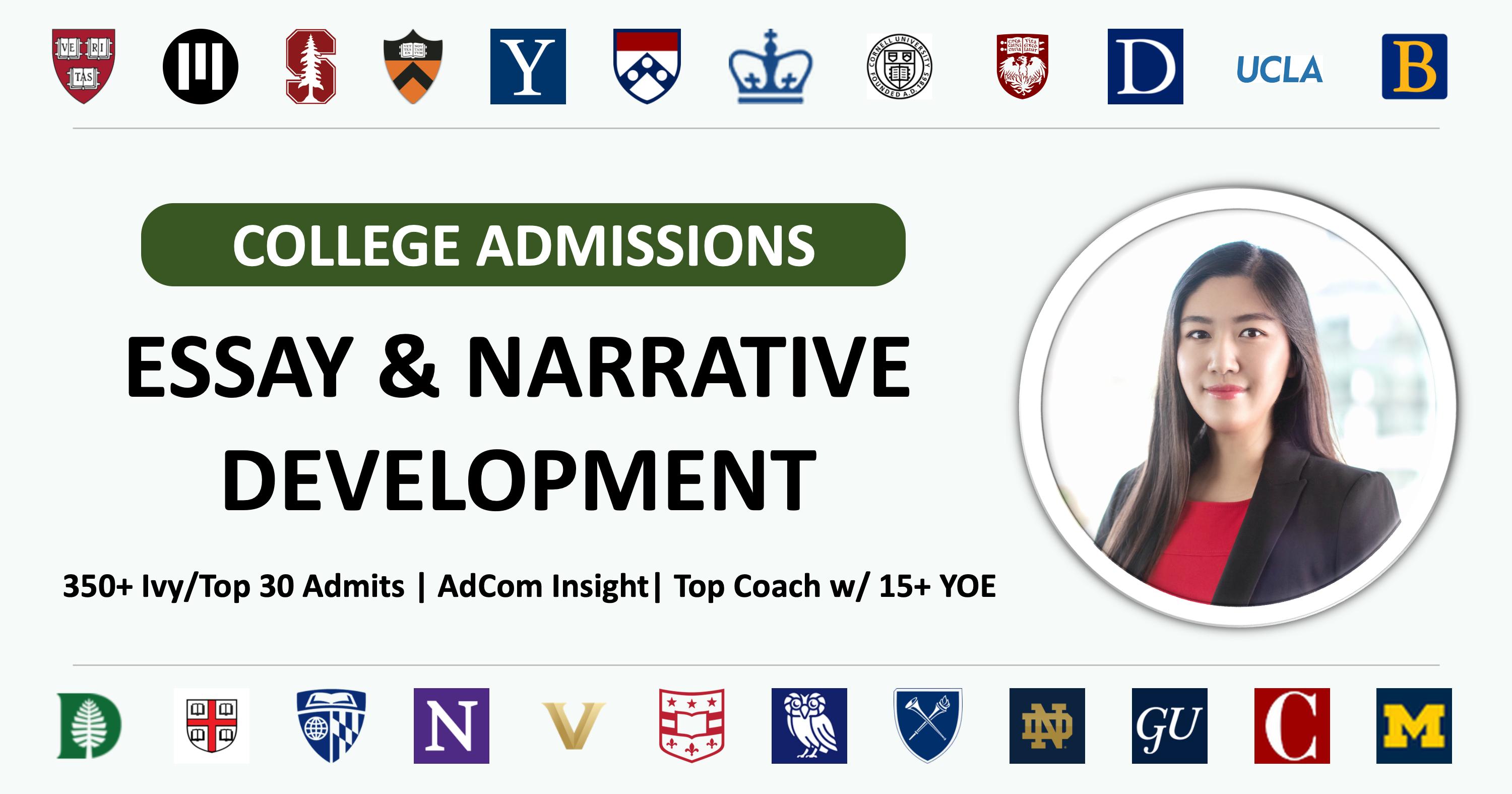 College Essay & Narrative Development Package