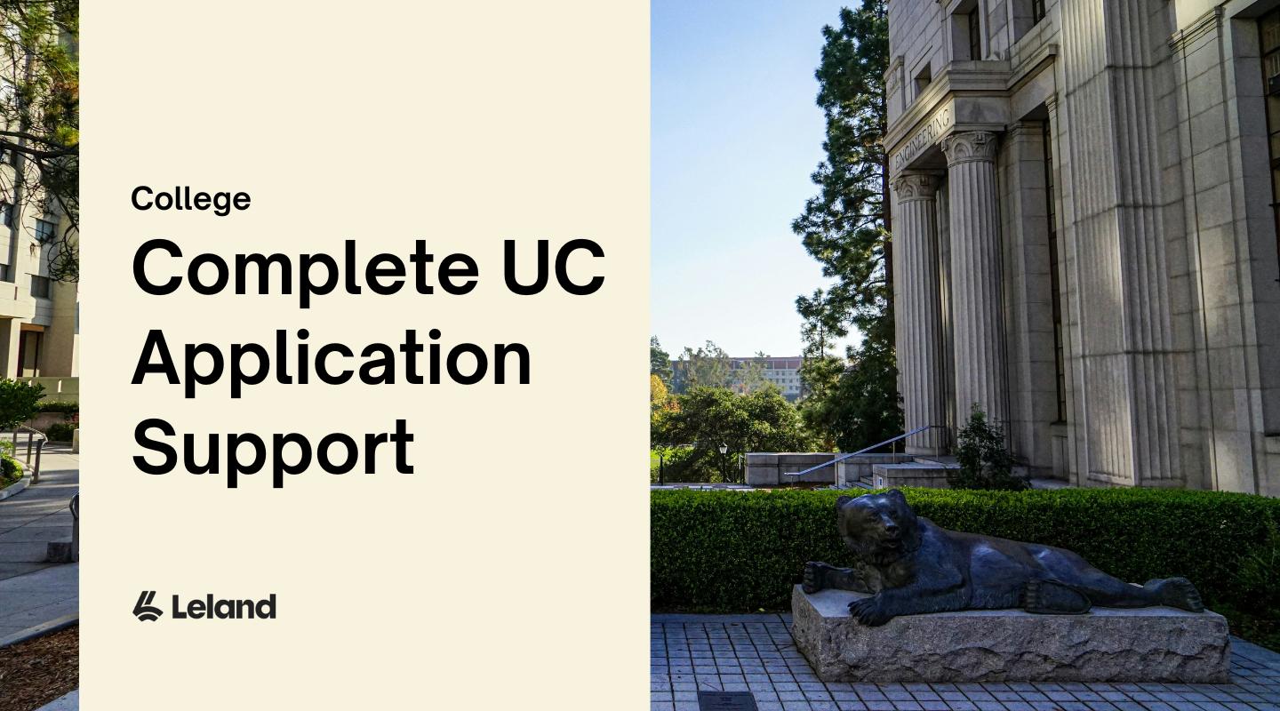 Complete UC Application Support