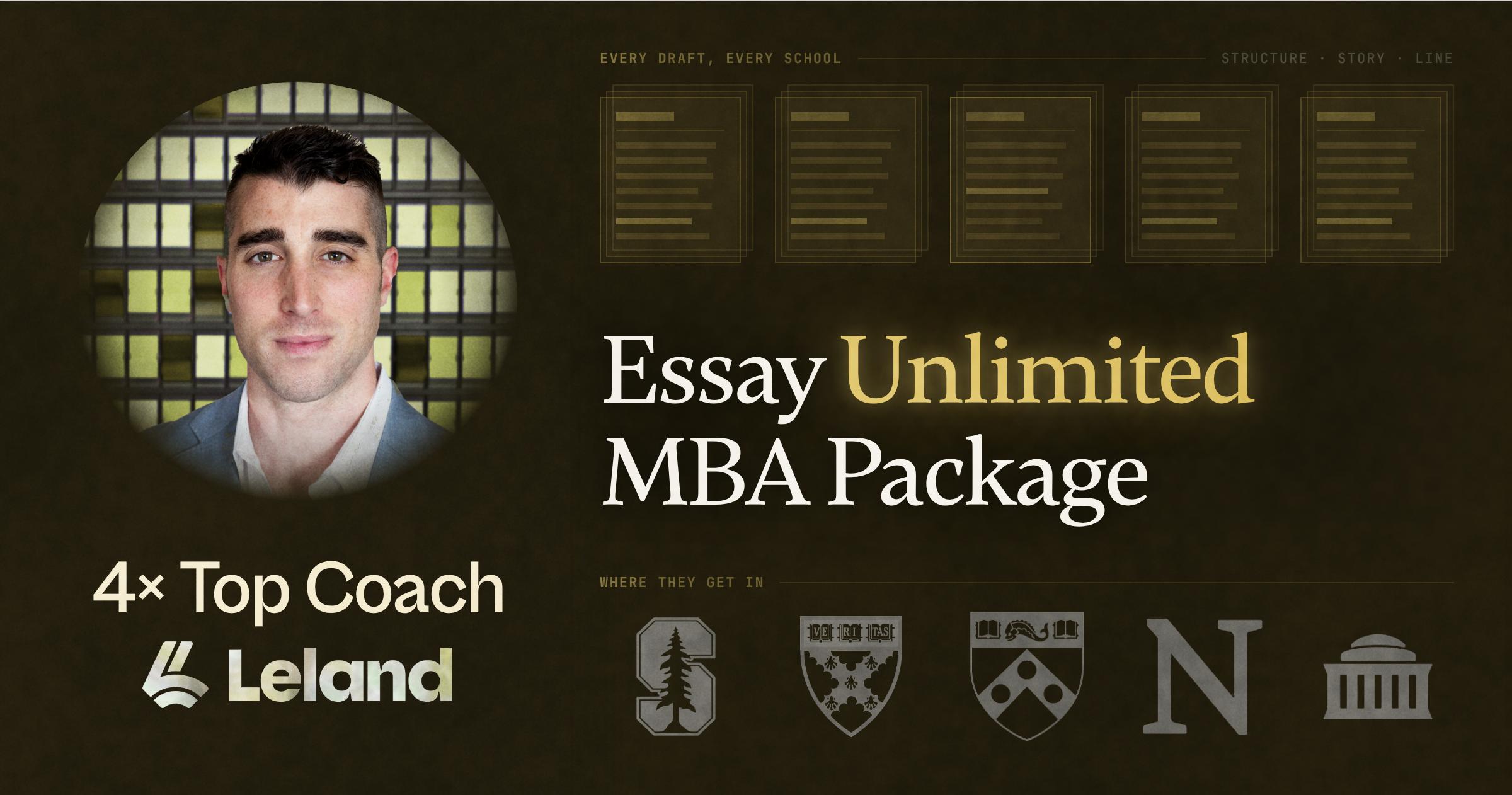 Essay Unlimited MBA Package
