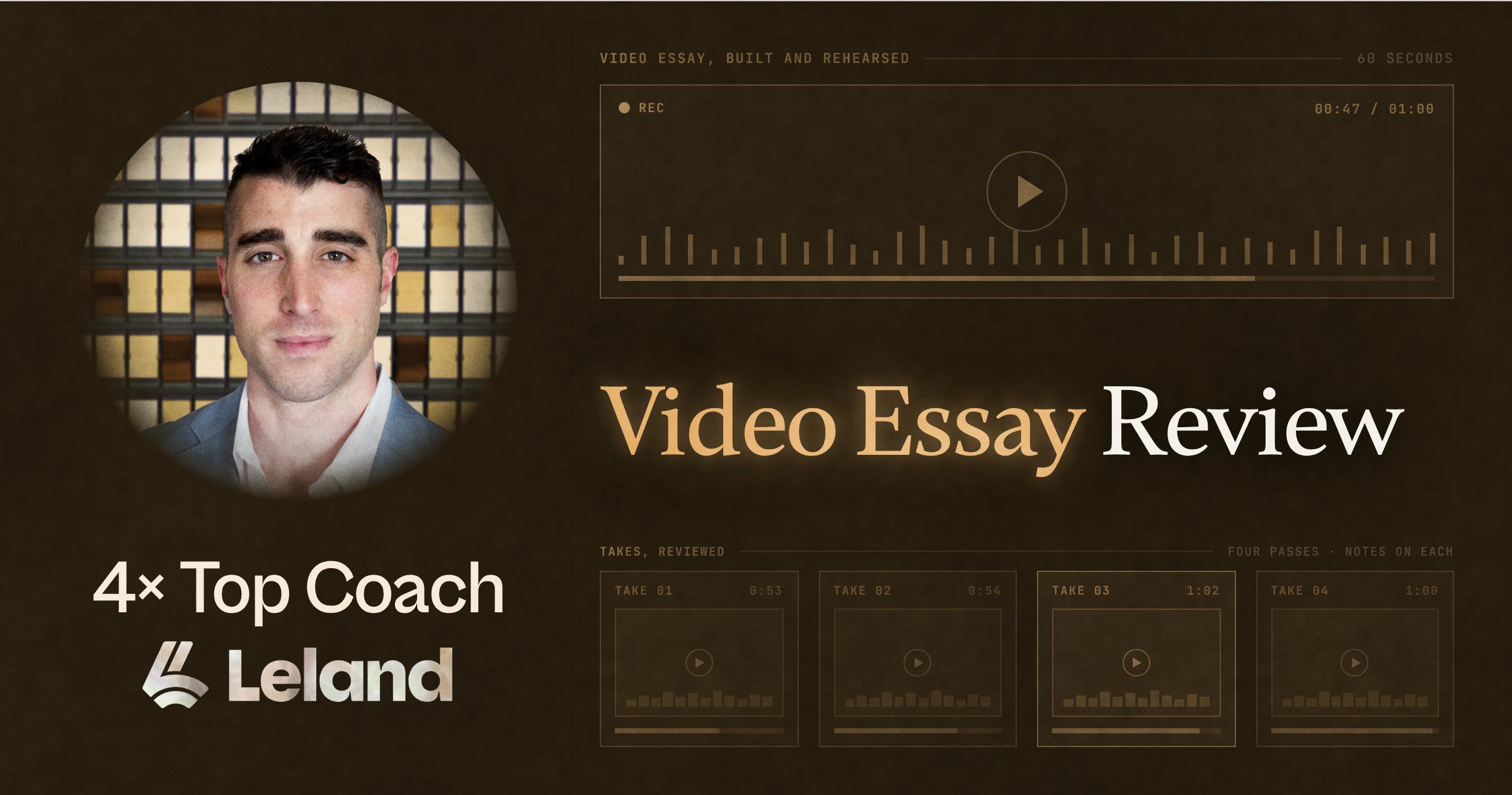 MBA Video Essay Strategy & Review