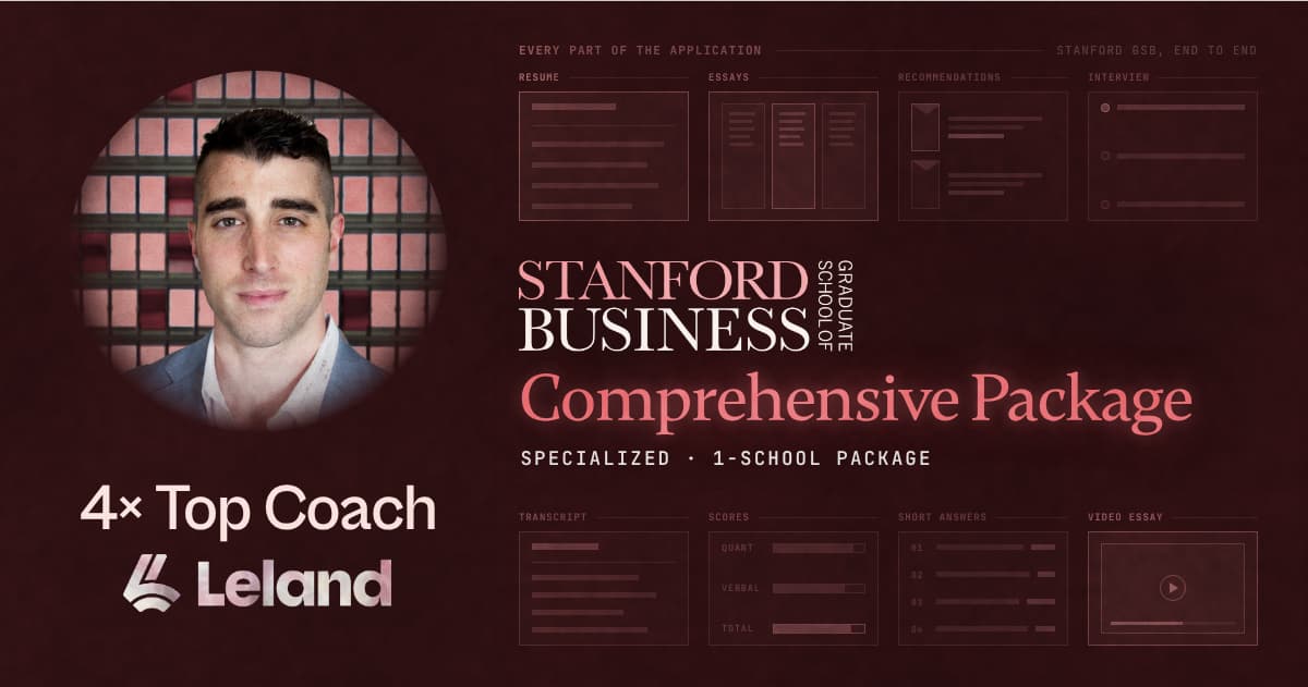 Stanford GSB All-In Comprehensive Package