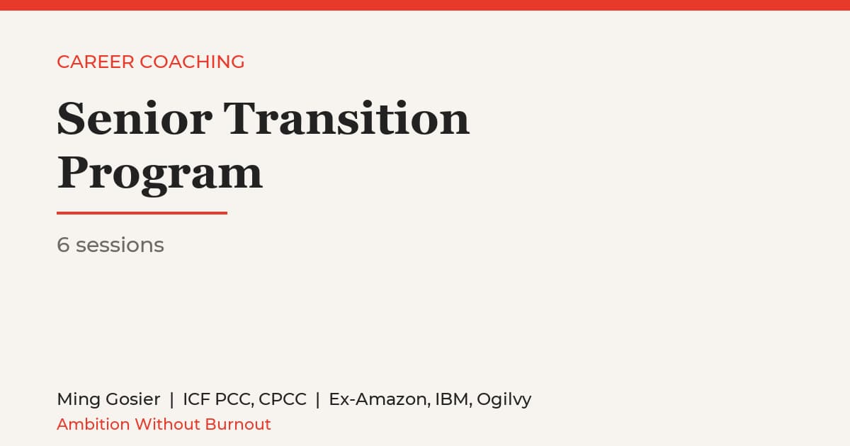 Senior Transition Program (6 sessions)