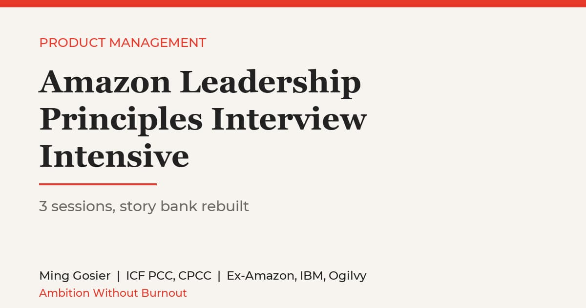 Amazon Leadership Principles Interview Intensive (3 sessions)