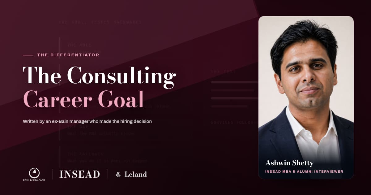 The Consulting Career Goal, Written by Someone Who Hired For It