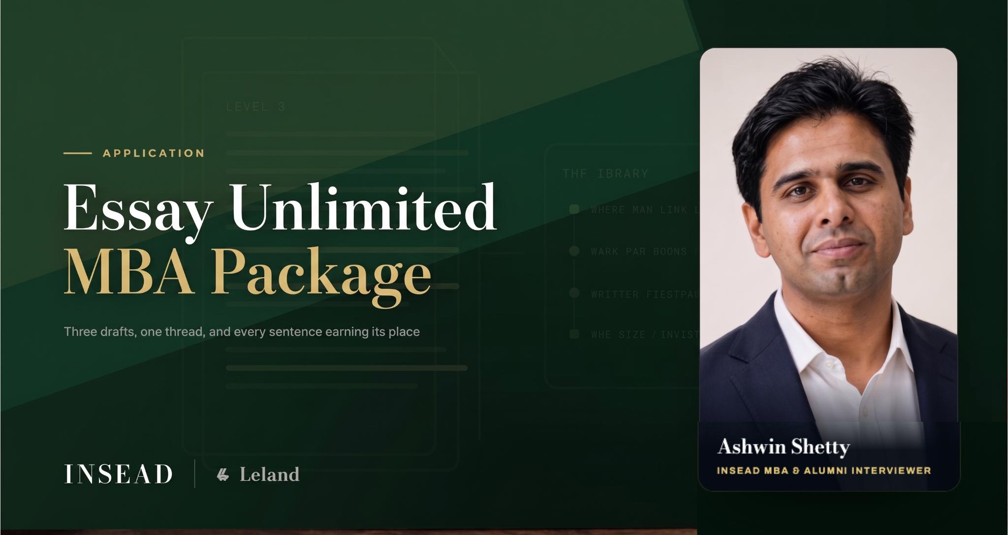 Essay Unlimited MBA Package