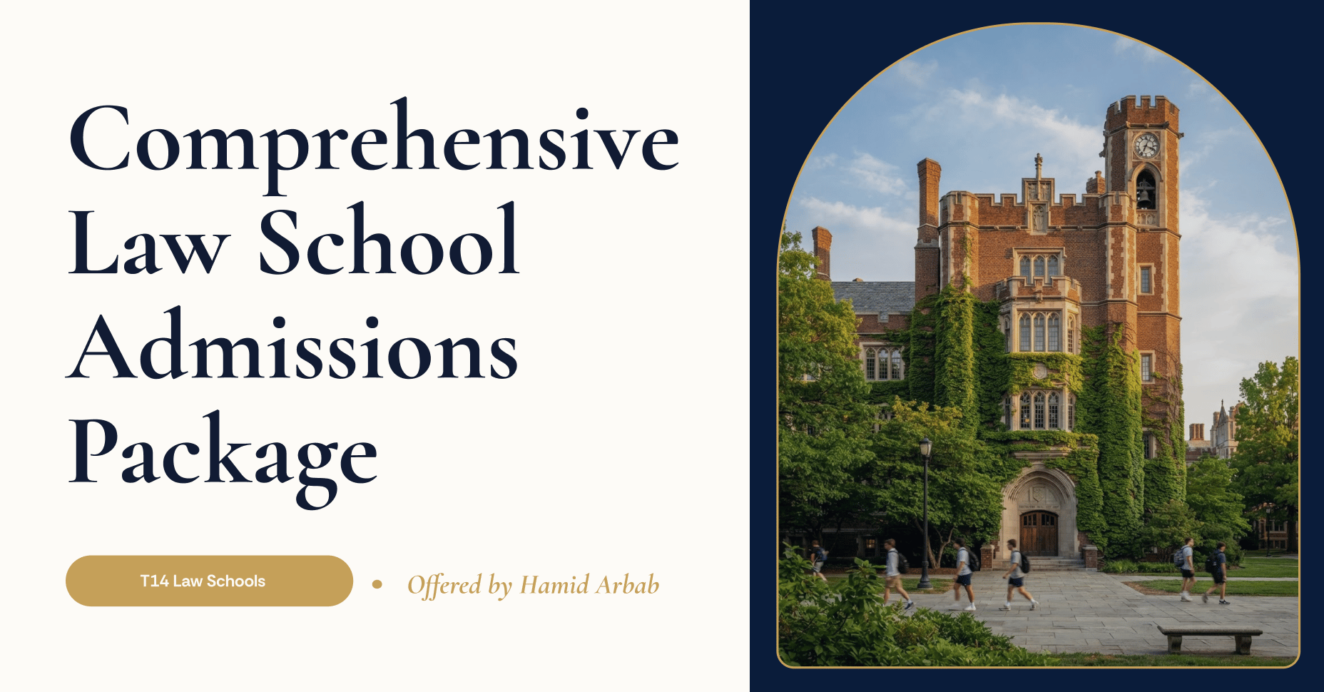 Comprehensive Law School Admissions Package