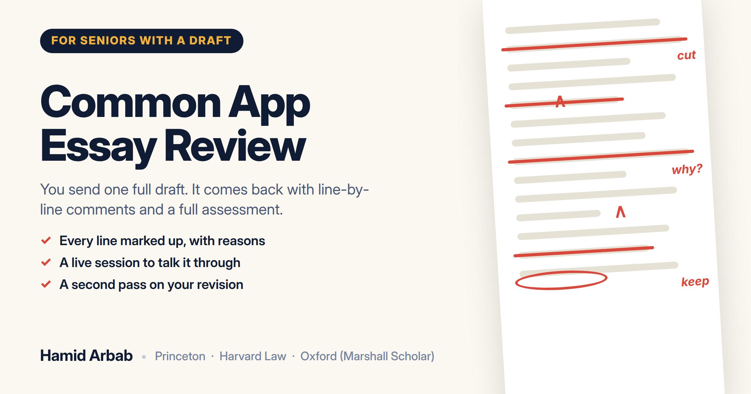 Common App Essay Review: Detailed Edits on One Full Draft