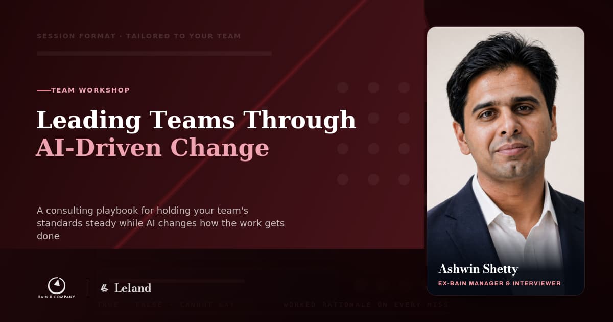 Leading Teams Through AI-Driven Change: A Consulting Playbook